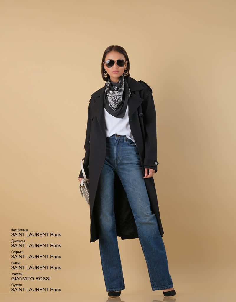 Glamour Avenue | Look ID 6536