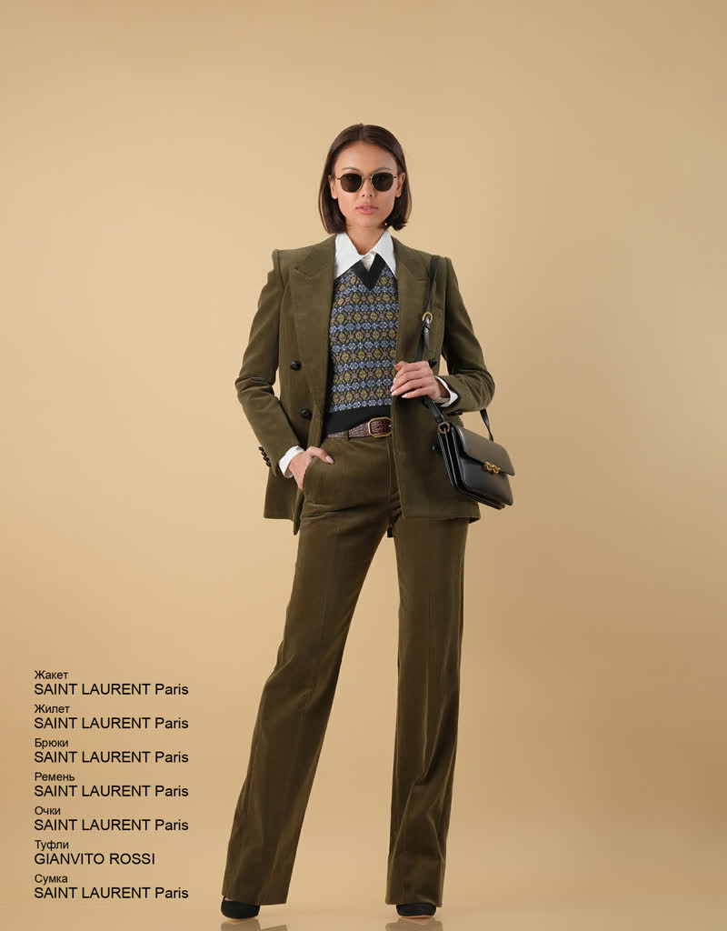 Glamour Avenue | Look ID 6541