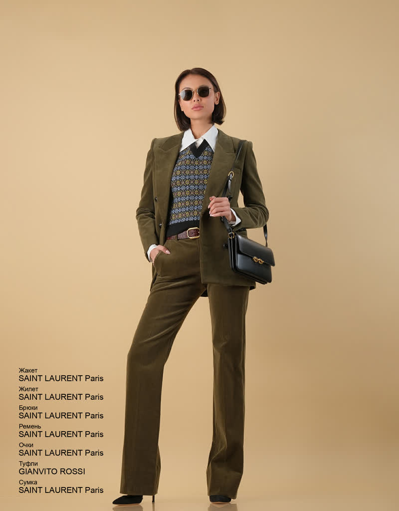 Glamour Avenue | Look ID 6542