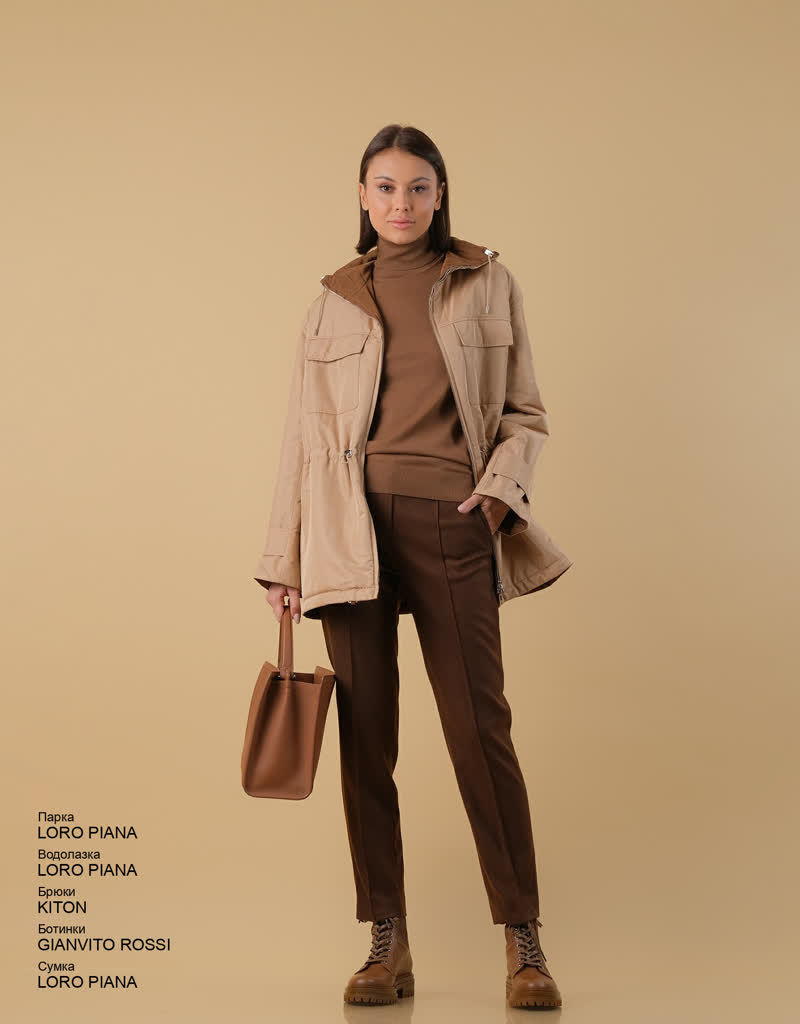 Glamour Avenue | Look ID 6559