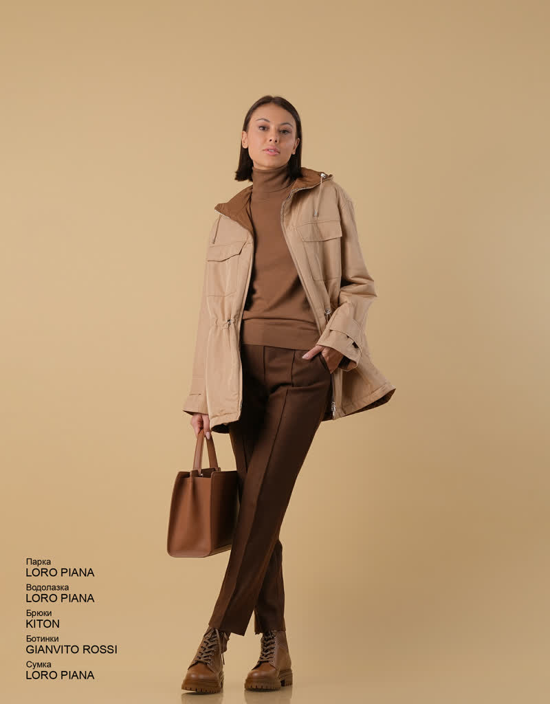 Glamour Avenue | Look ID 6560