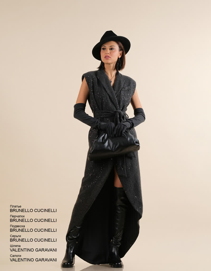 Glamour Avenue | Look ID 6585