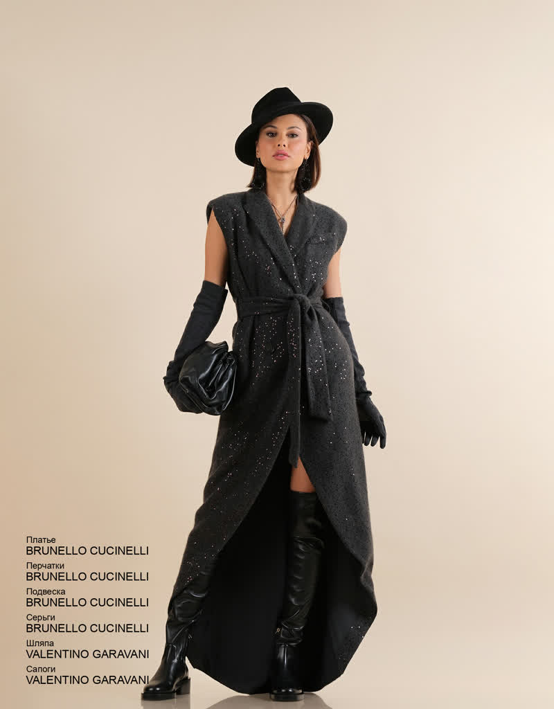 Glamour Avenue | Look ID 6586