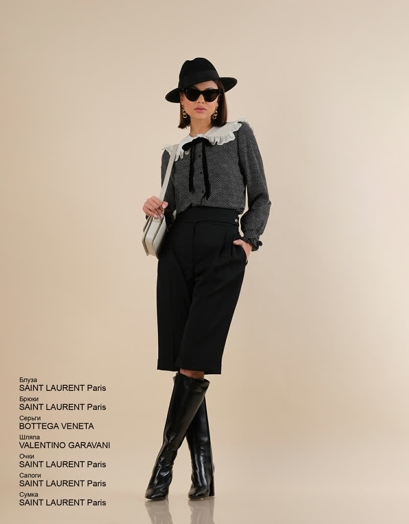 Glamour Avenue | Look ID 6590