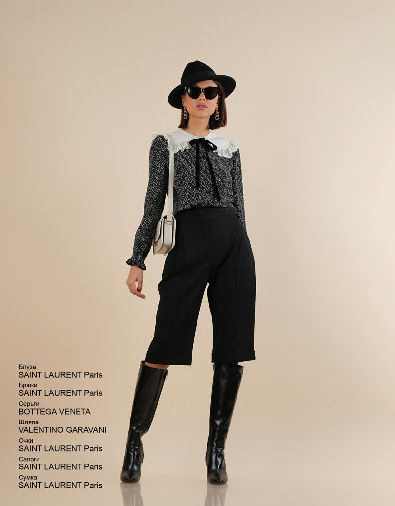 Glamour Avenue | Look ID 6589