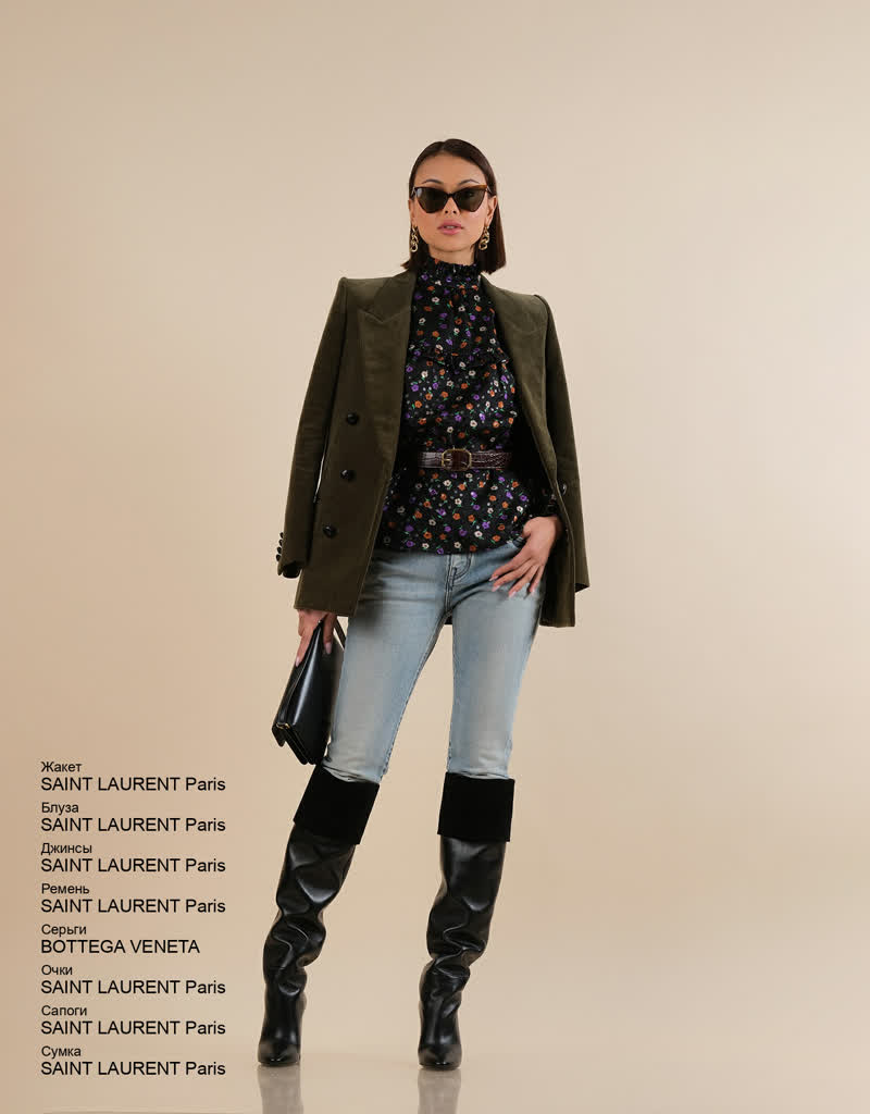 Glamour Avenue | Look ID 6591