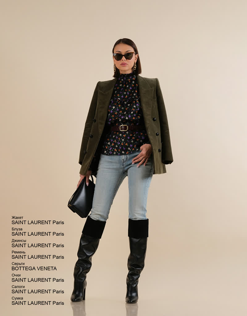 Glamour Avenue | Look ID 6592