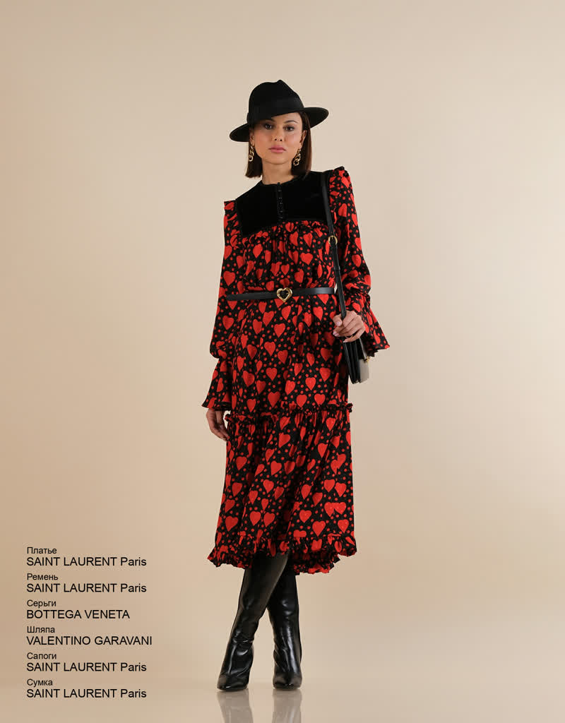 Glamour Avenue | Look ID 6602