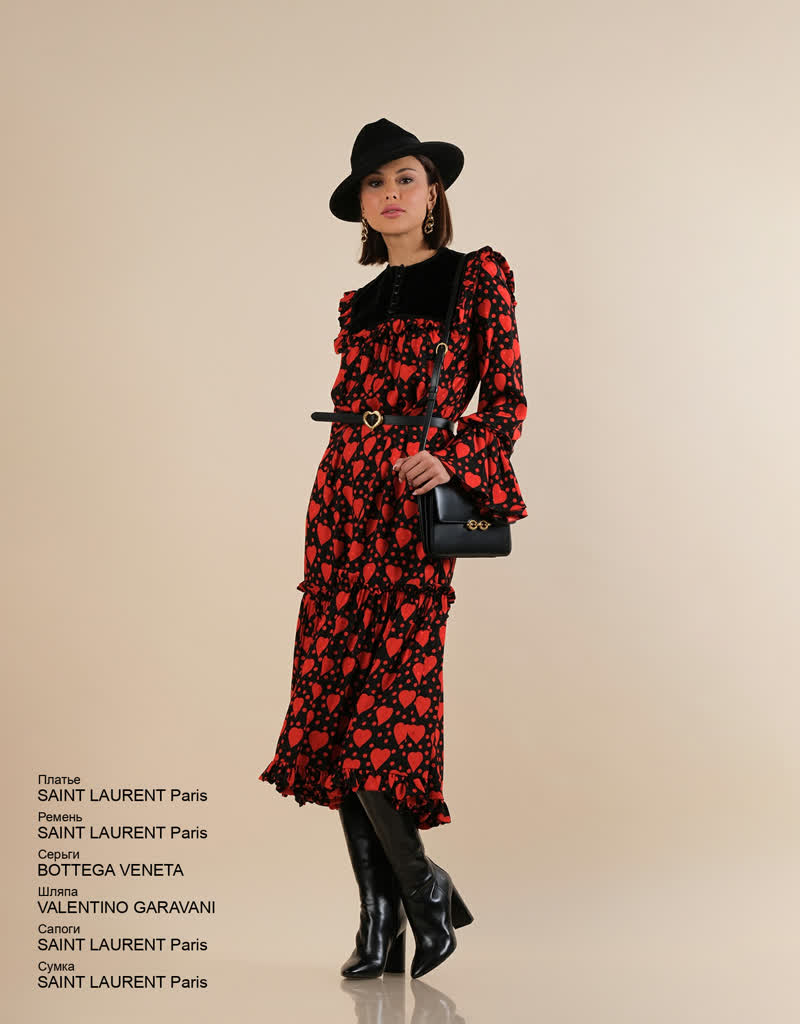 Glamour Avenue | Look ID 6601