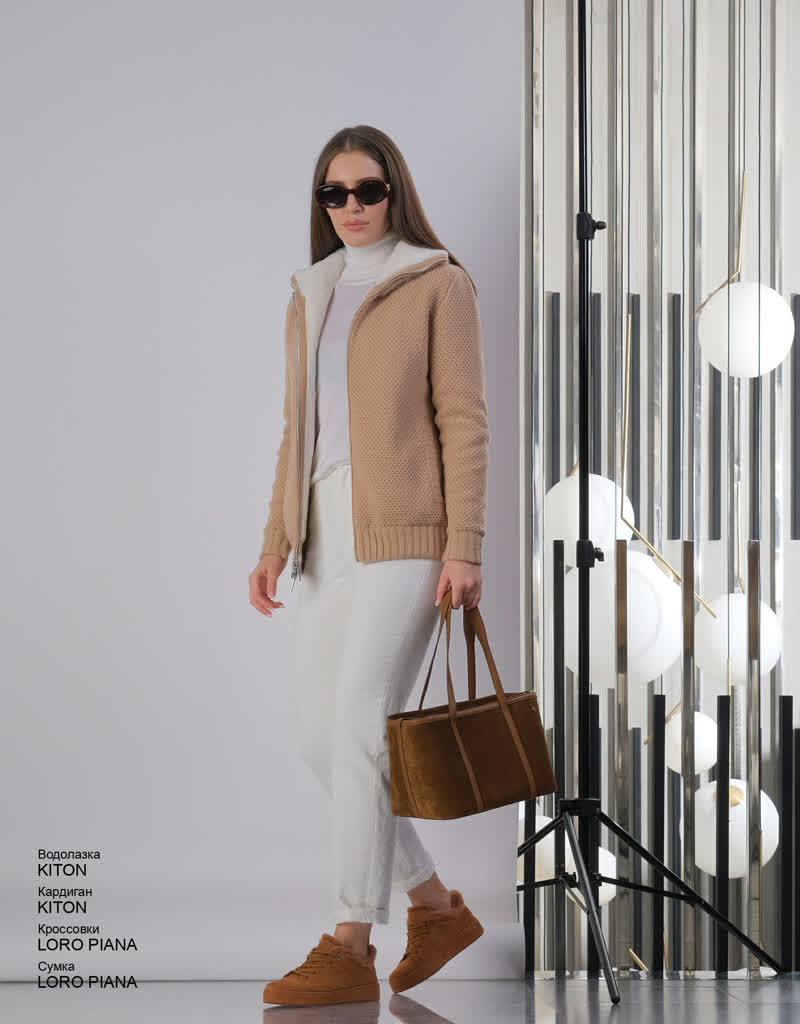 Glamour Avenue | Look ID 6977