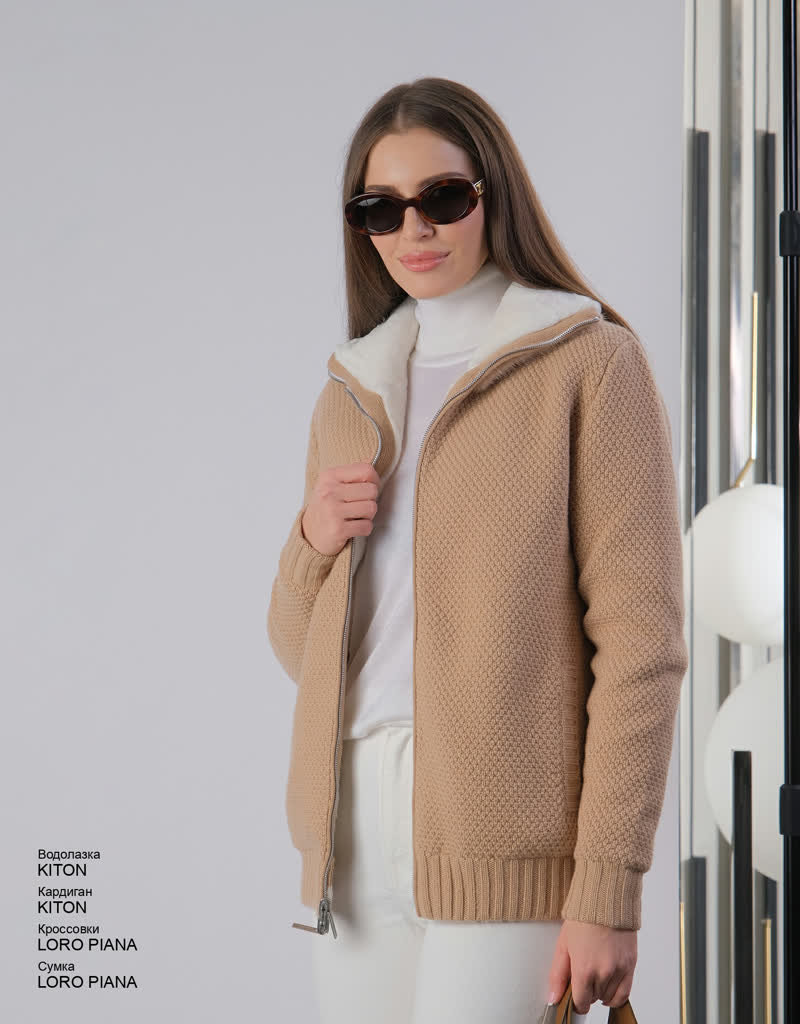 Glamour Avenue | Look ID 6978