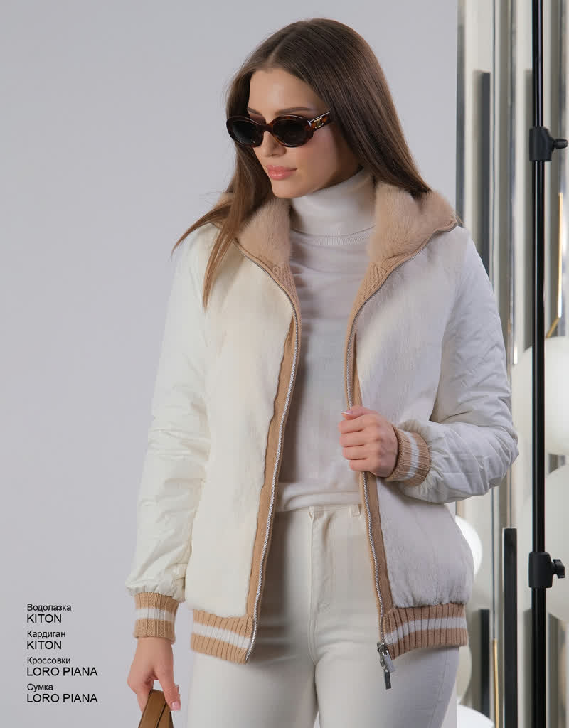 Glamour Avenue | Look ID 6979