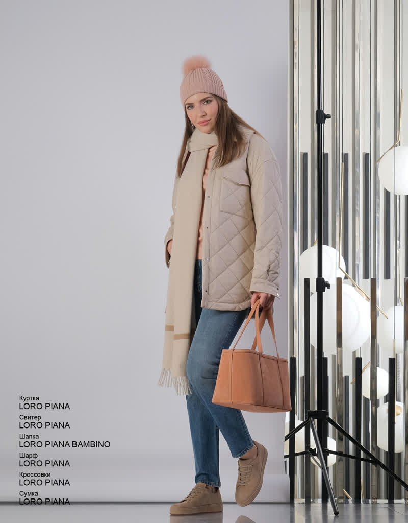 Glamour Avenue | Look ID 6985 Glamour Avenue | Look ID 6985