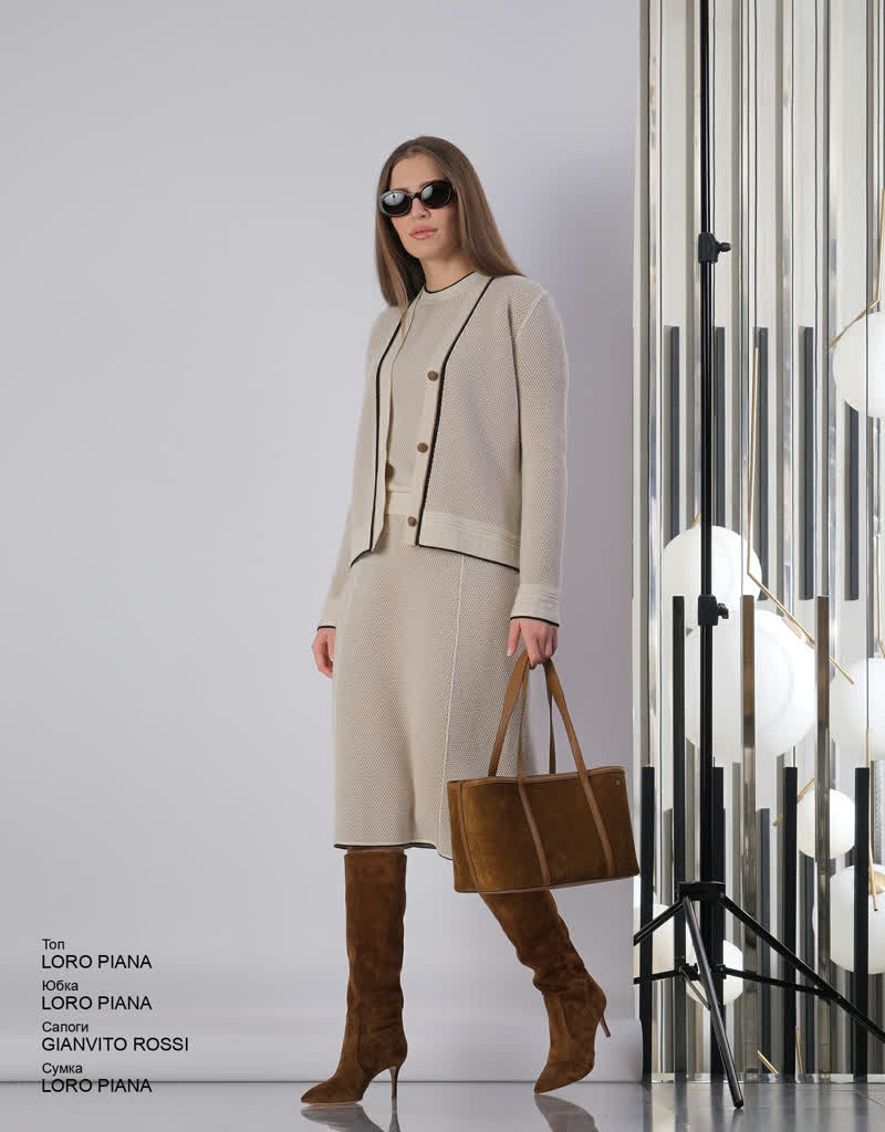 Glamour Avenue | Look ID 6990 Glamour Avenue | Look ID 6990