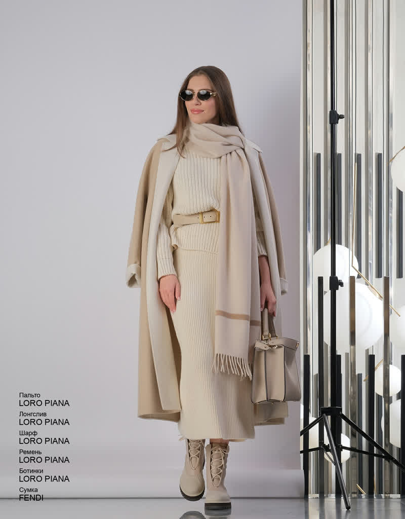 Glamour Avenue | Look ID 6993