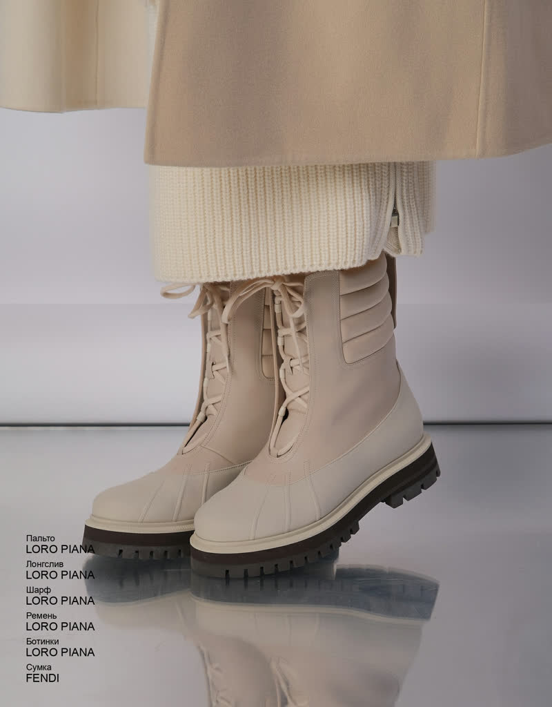 Glamour Avenue | Look ID 6994