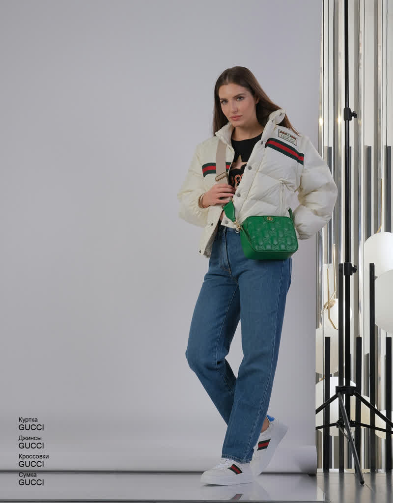 Glamour Avenue | Look ID 6997