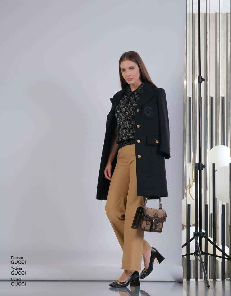 Glamour Avenue | Look ID 7001