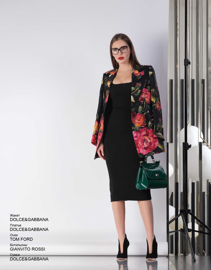 Glamour Avenue | Look ID 7049