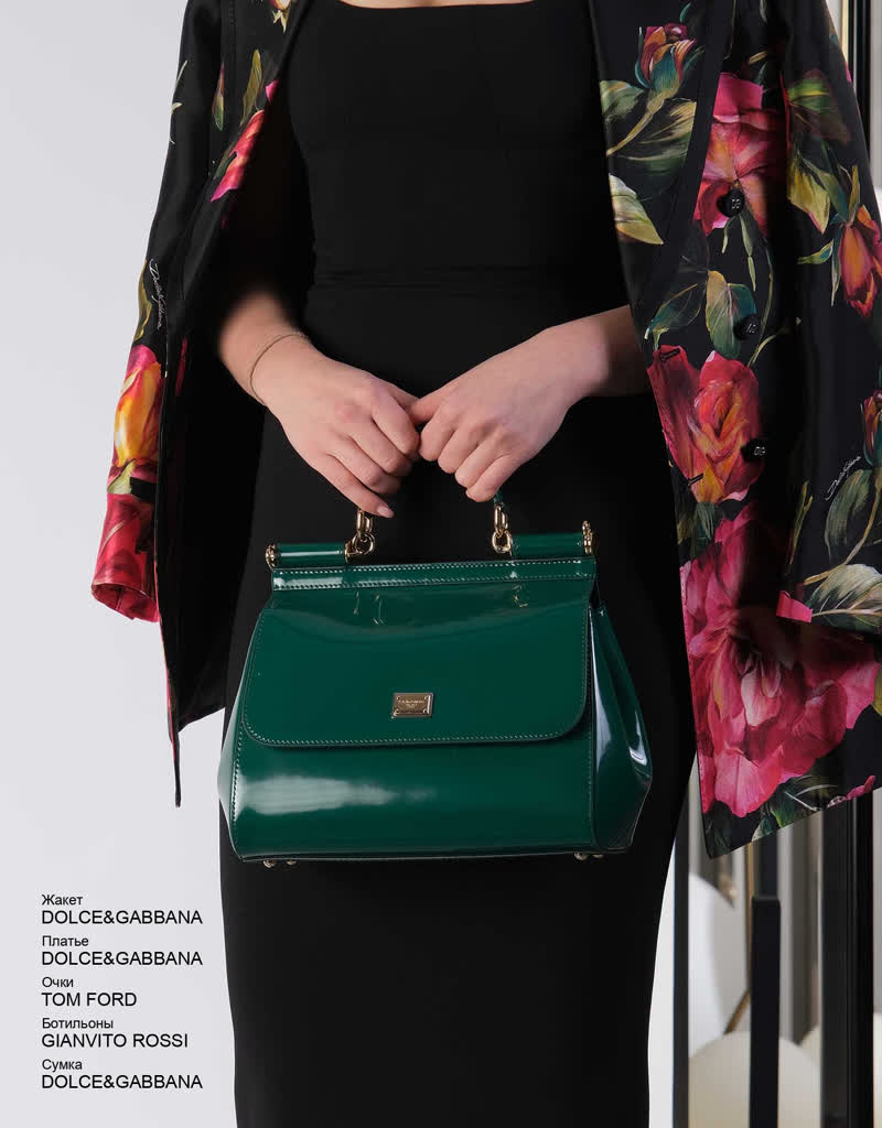 Glamour Avenue | Look ID 7050