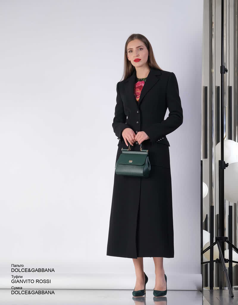 Glamour Avenue | Look ID 7051