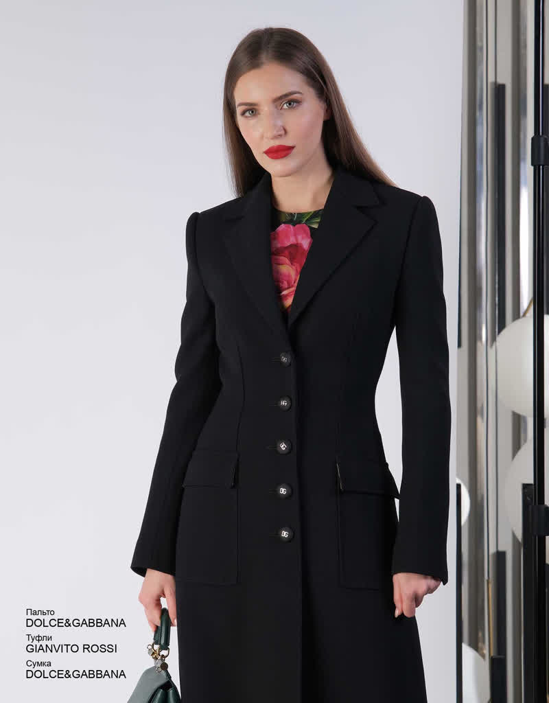 Glamour Avenue | Look ID 7052