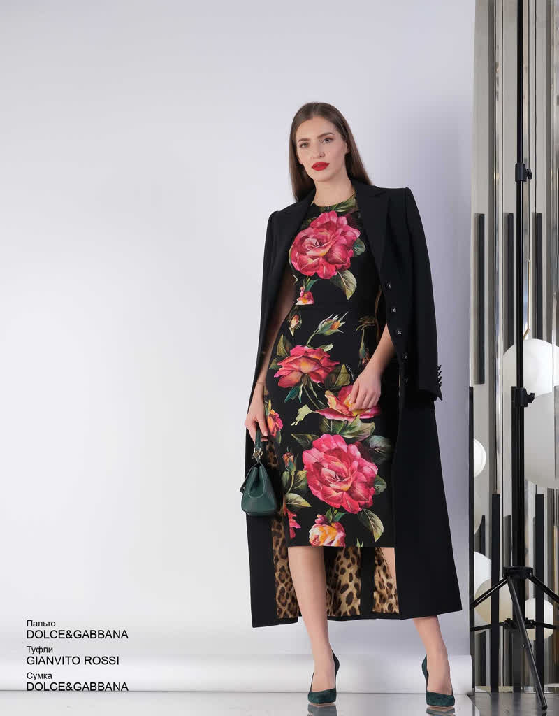 Glamour Avenue | Look ID 7053