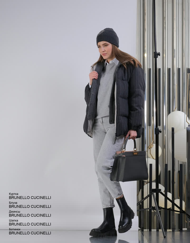 Glamour Avenue | Look ID 7092