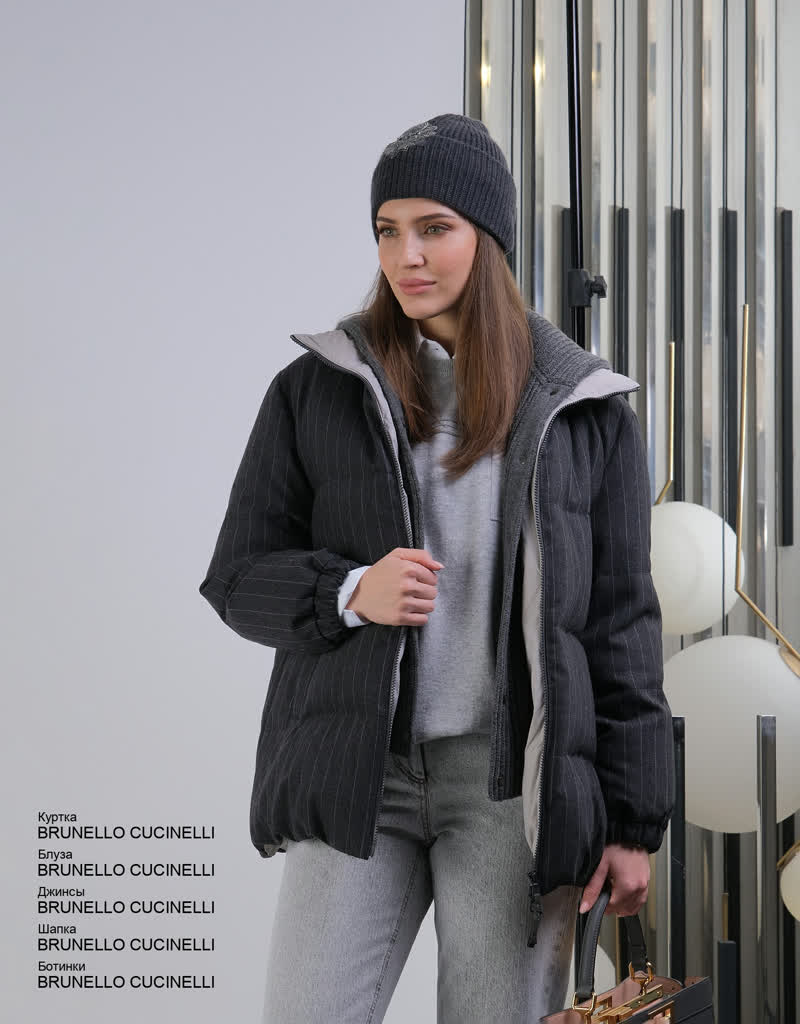 Glamour Avenue | Look ID 7093