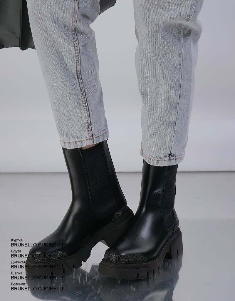 Glamour Avenue | Look ID 7094