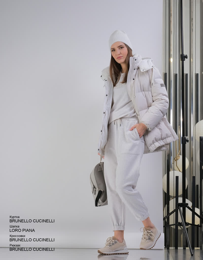 Glamour Avenue | Look ID 7095