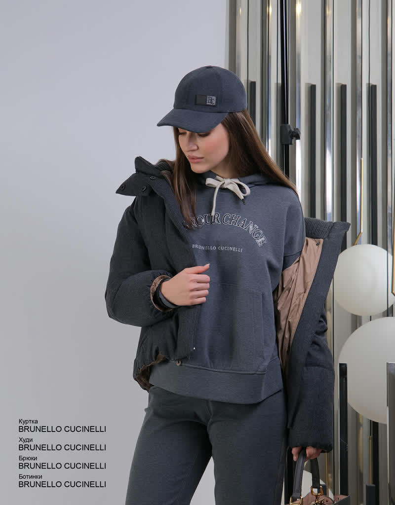 Glamour Avenue | Look ID 7106