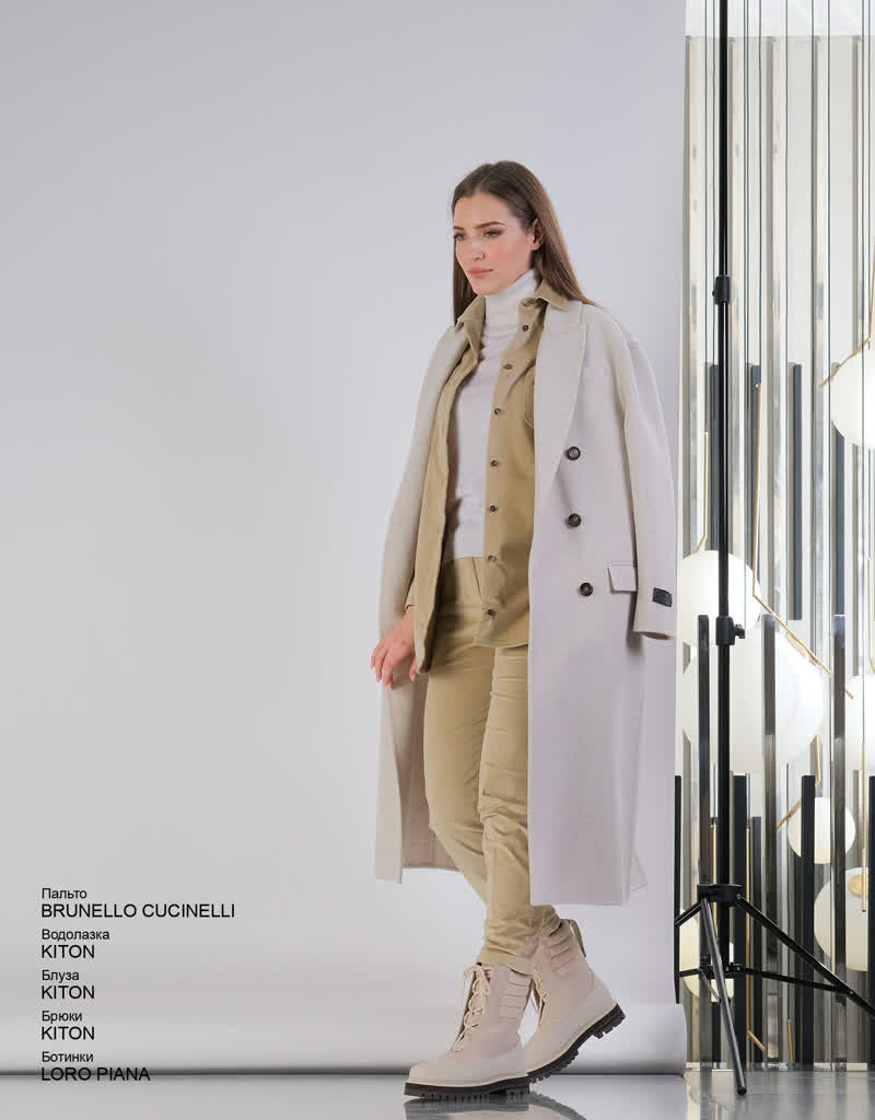 Glamour Avenue | Look ID 7107