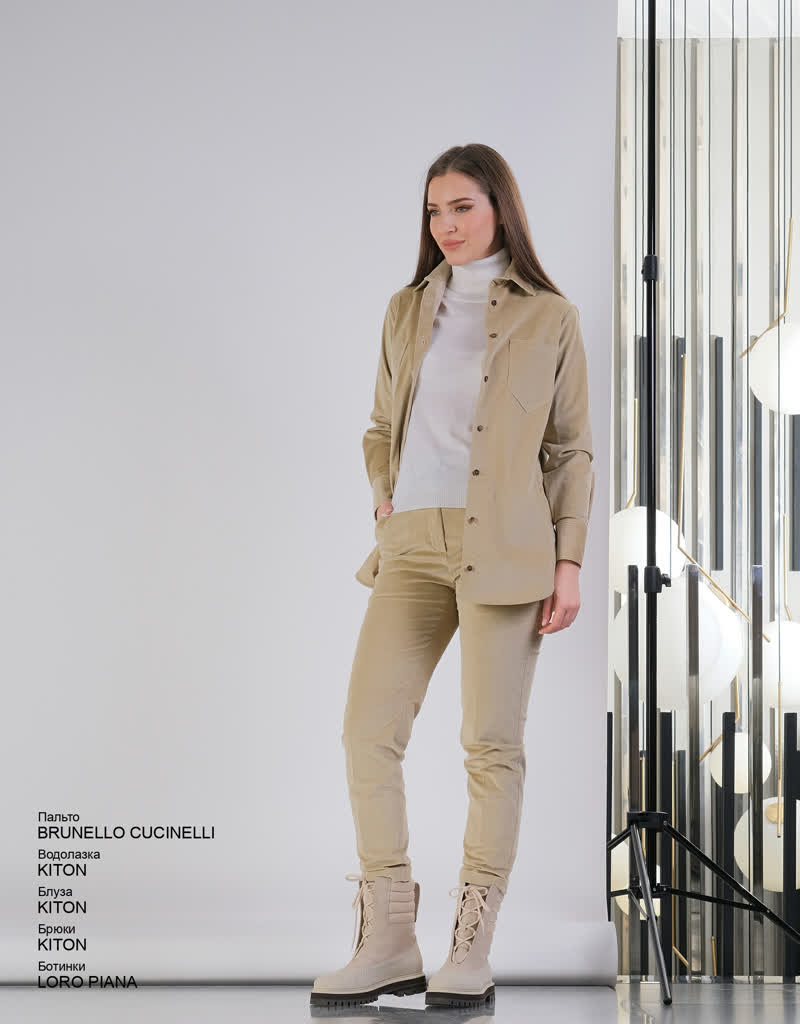 Glamour Avenue | Look ID 7108