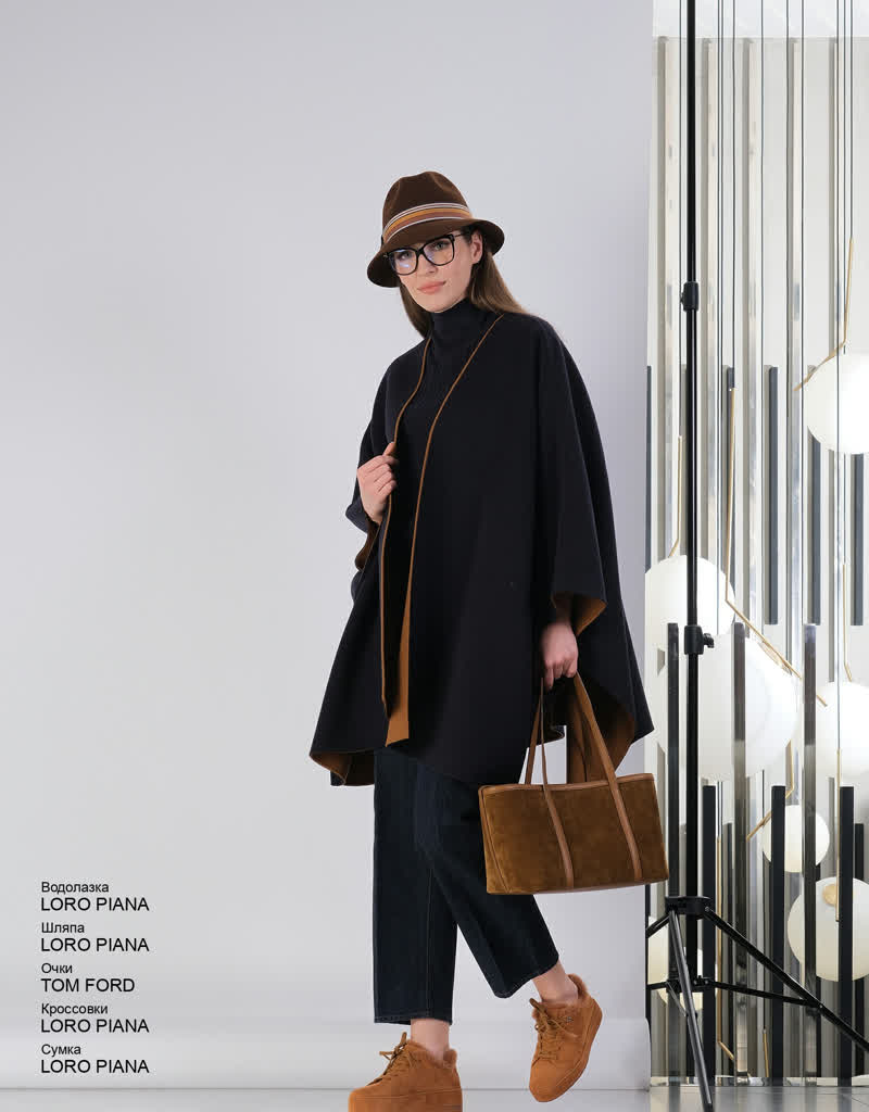 Glamour Avenue | Look ID 7111