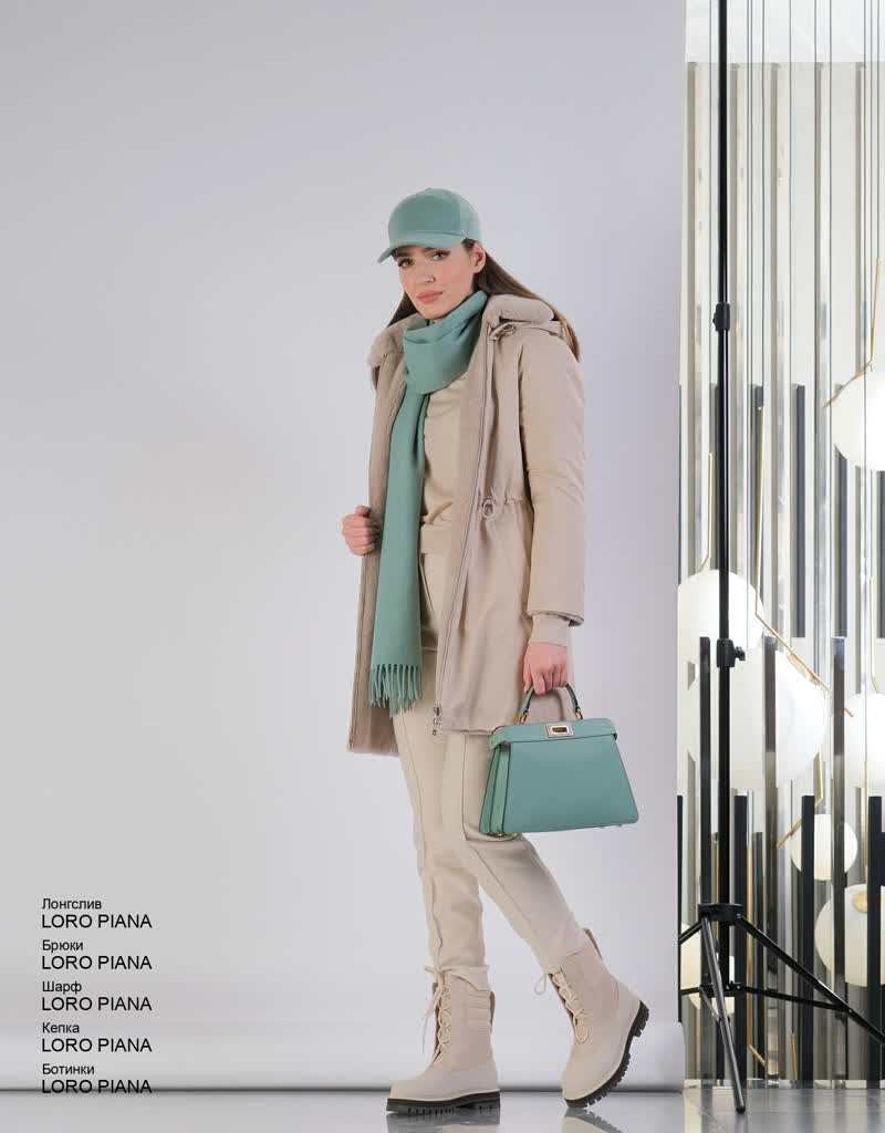 Glamour Avenue | Look ID 7115