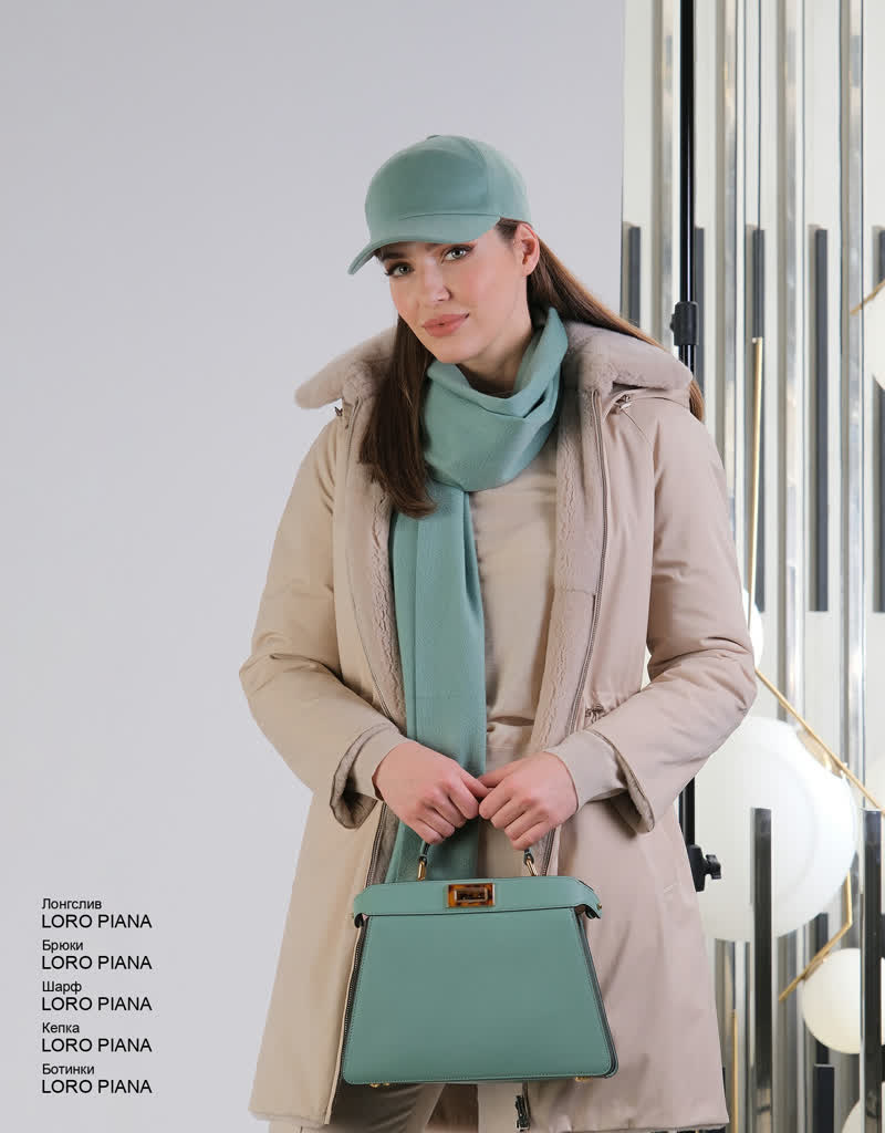 Glamour Avenue | Look ID 7116