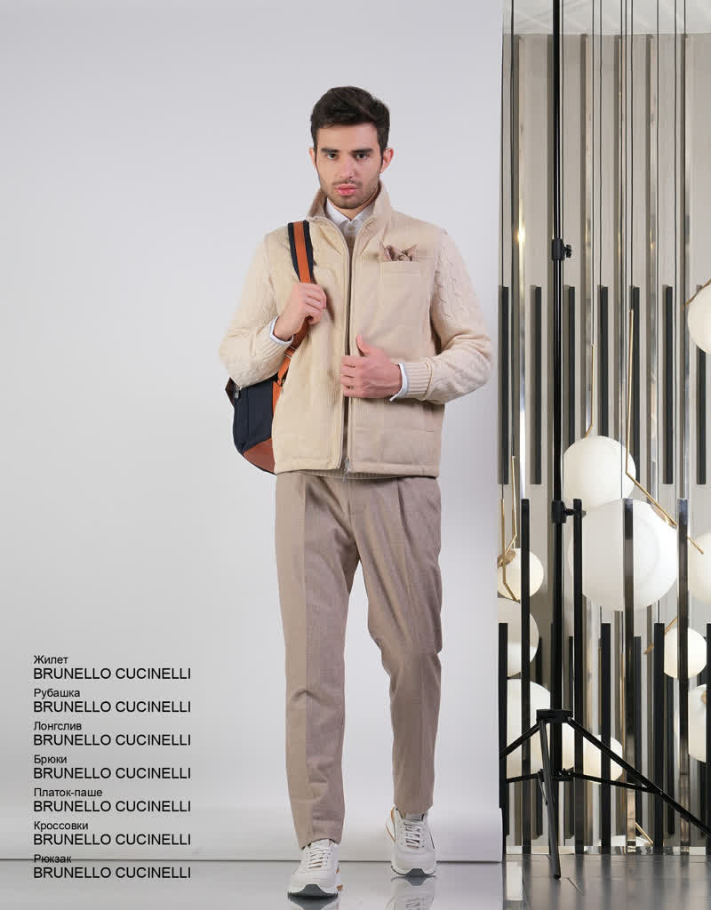 Glamour Avenue | Look ID 7137