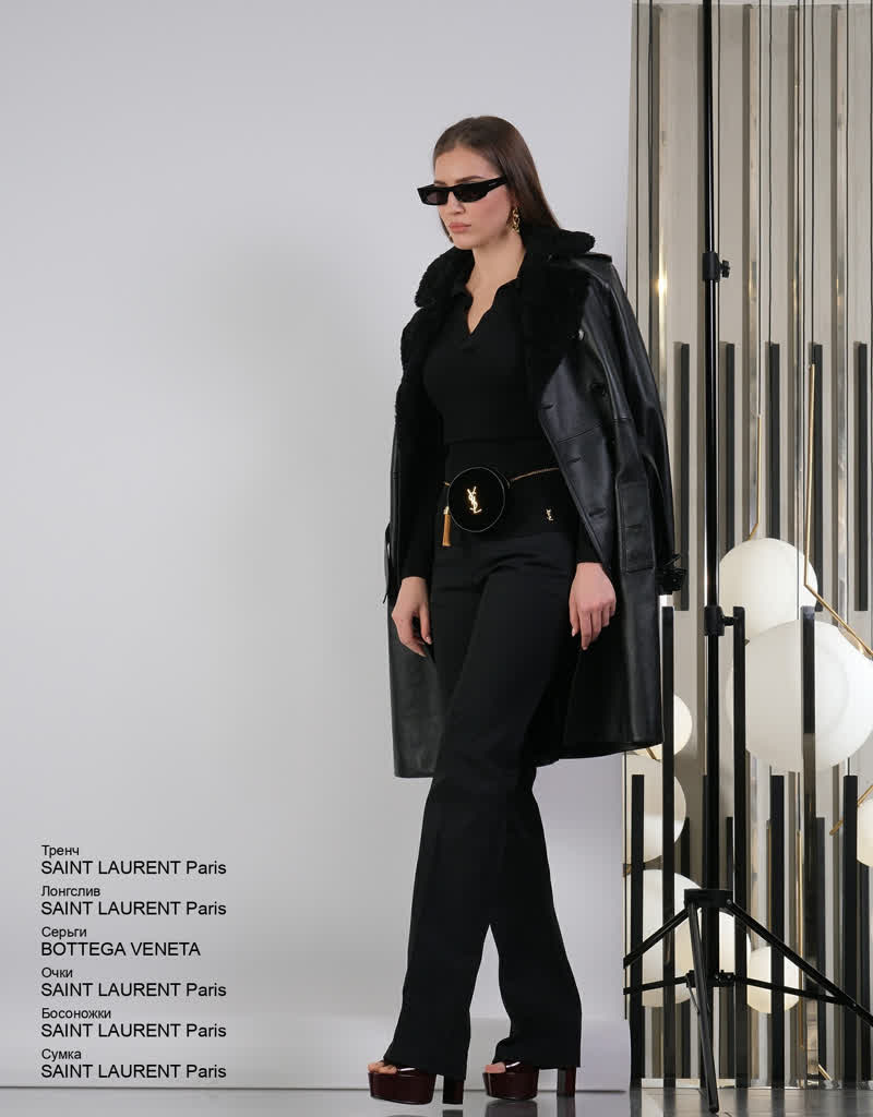 Glamour Avenue | Look ID 7160