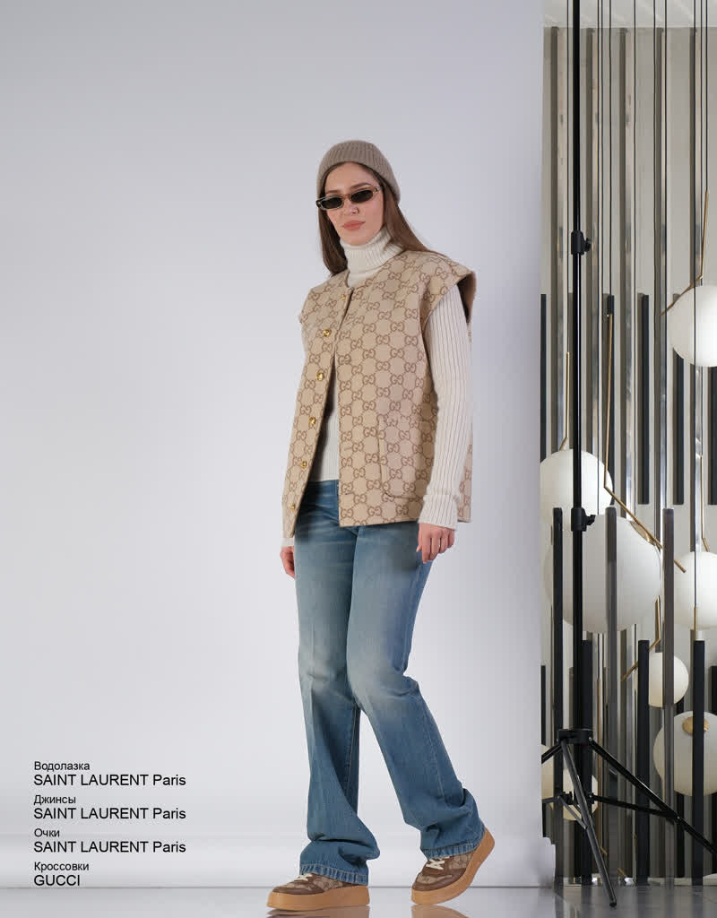 Glamour Avenue | Look ID 7167