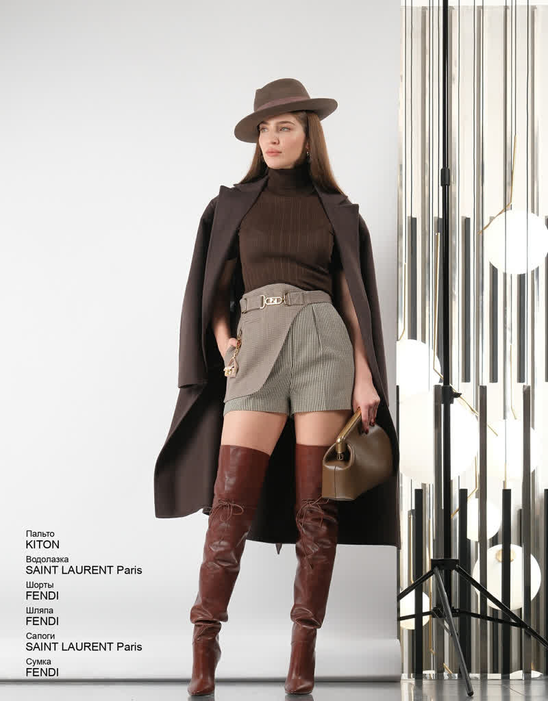 Glamour Avenue | Look ID 7178