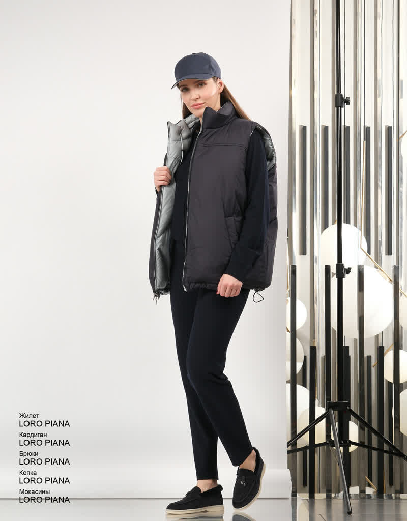 Glamour Avenue | Look ID 7191