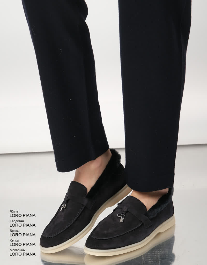 Glamour Avenue | Look ID 7193