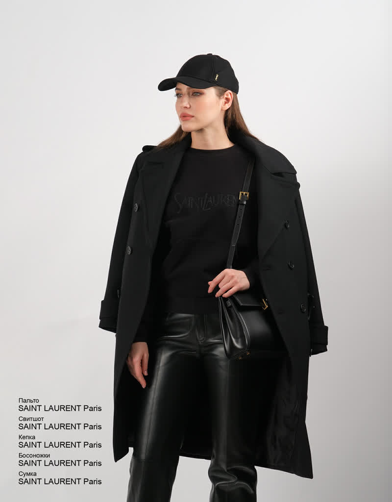 Glamour Avenue | Look ID 7254