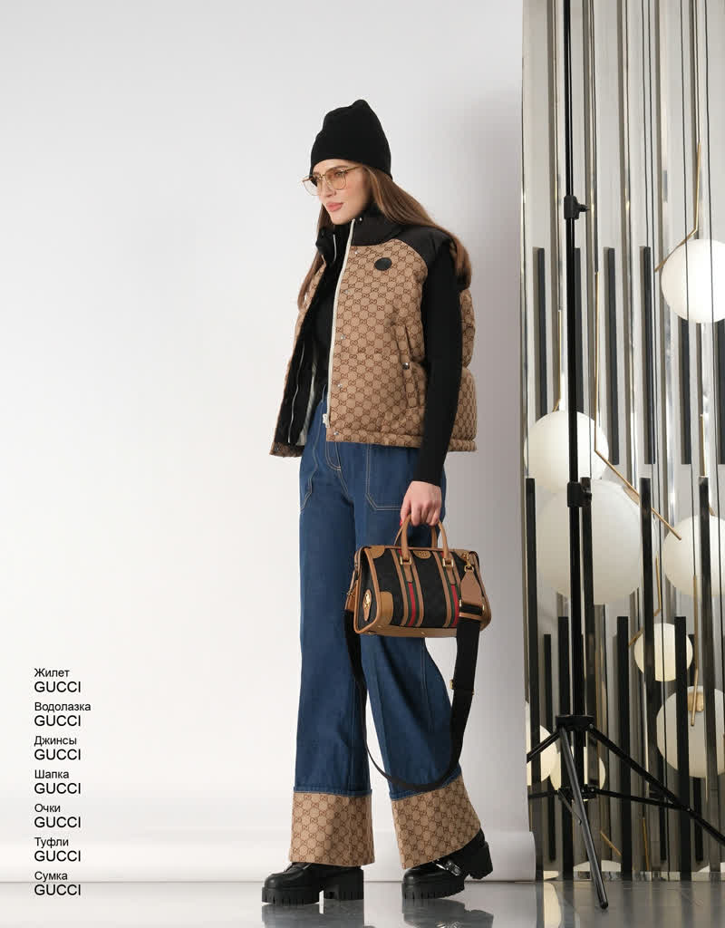 Glamour Avenue | Look ID 7276