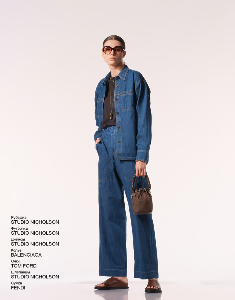 Glamour Avenue | Look ID 7594