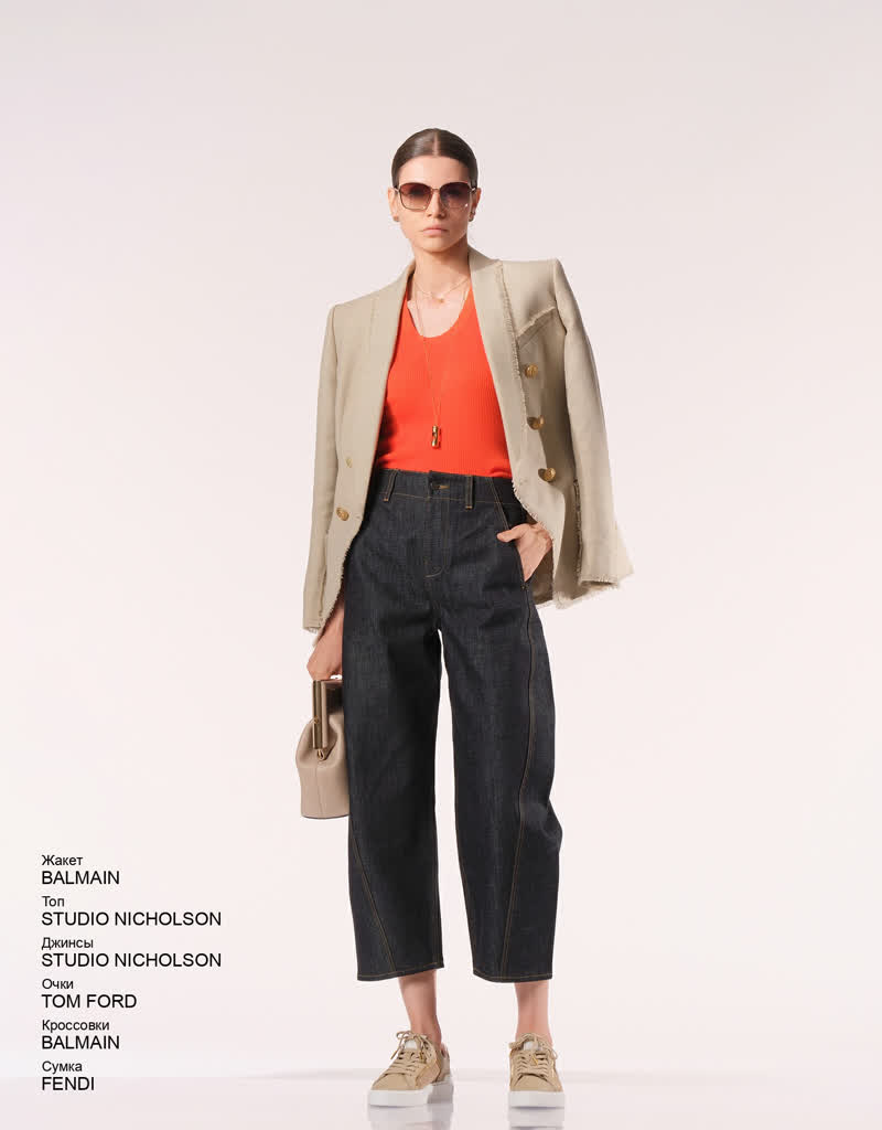 Glamour Avenue | Look ID 7596