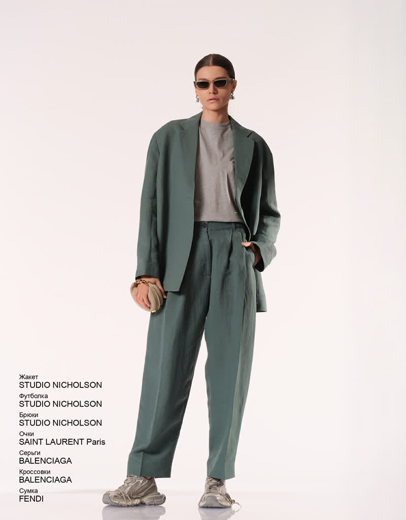 Glamour Avenue | Look ID 7599