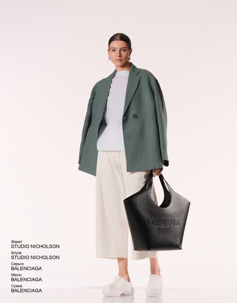 Glamour Avenue | Look ID 7600