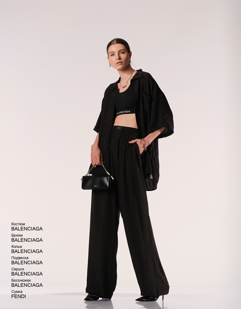 Glamour Avenue | Look ID 7601